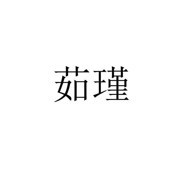 商标图片