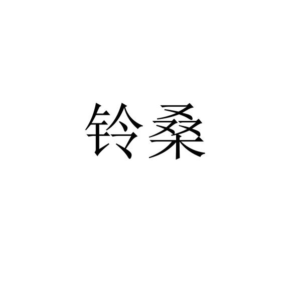 商标图片