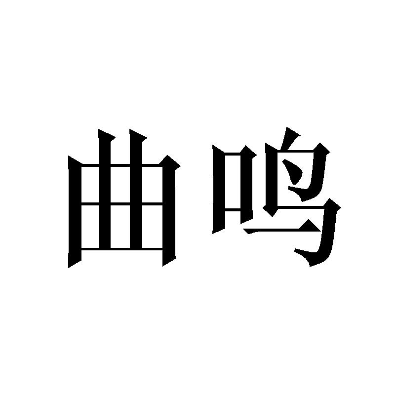 21商标转让