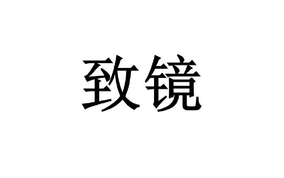 40商标转让