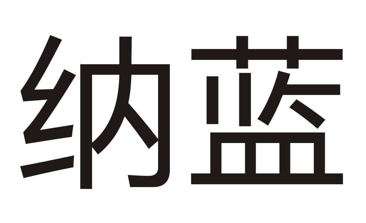 28商标转让