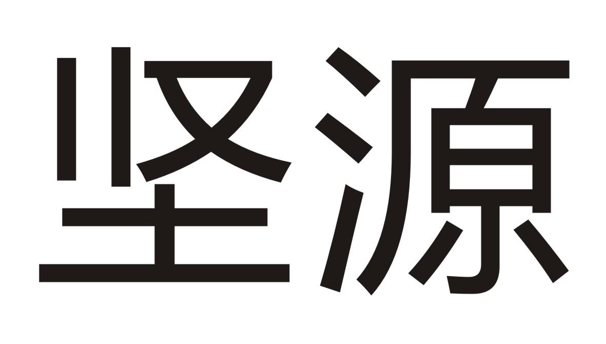 28商标转让