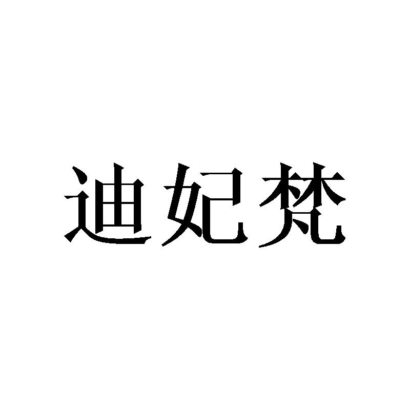 商标图片