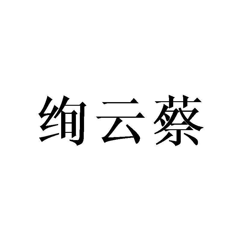 商标图片