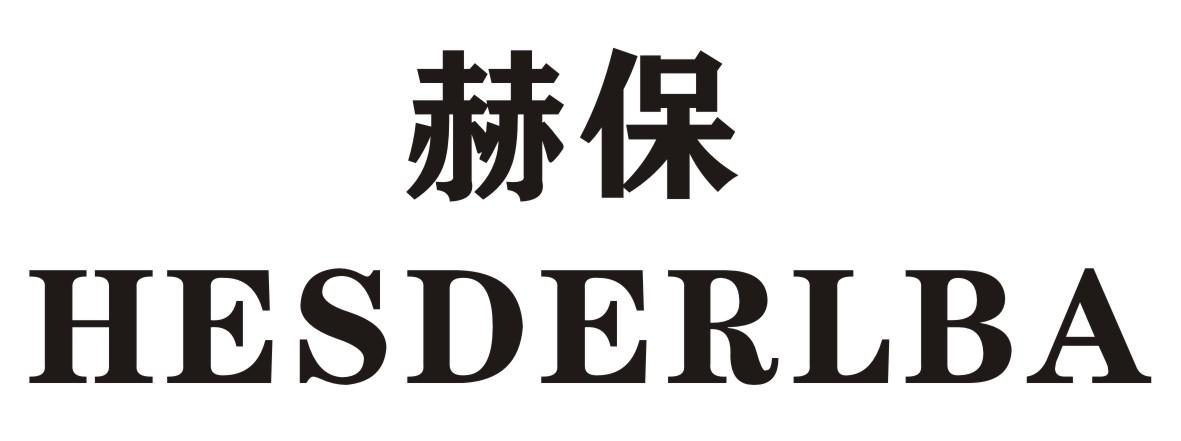 28商标转让