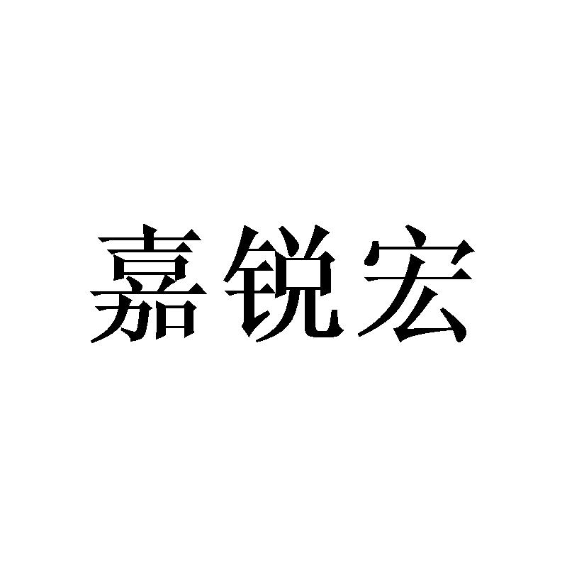 09商标转让