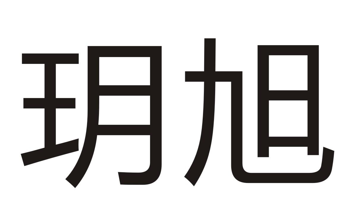 29商标转让