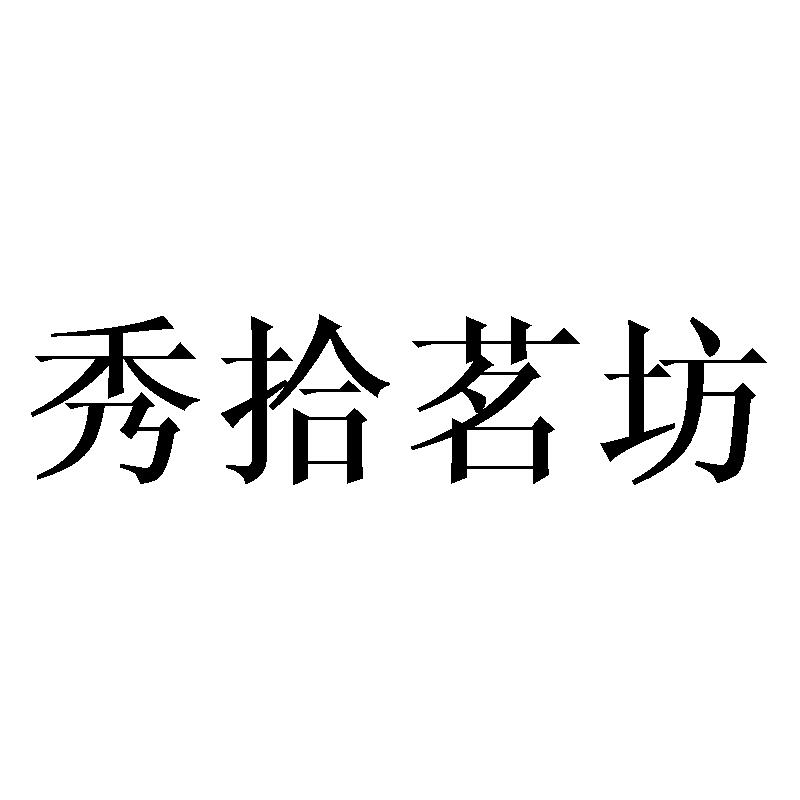 商标图片