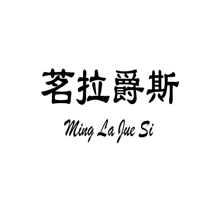 商标图片