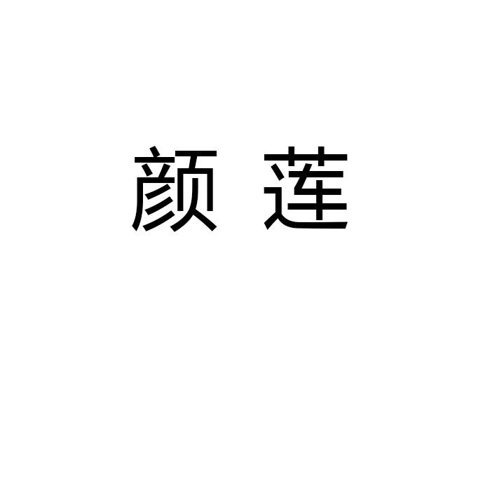 商标图片