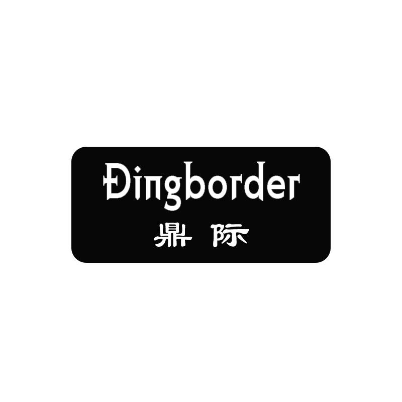 21商标转让