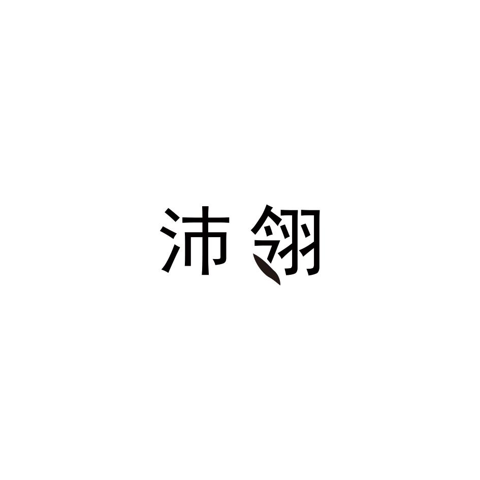 商标图片