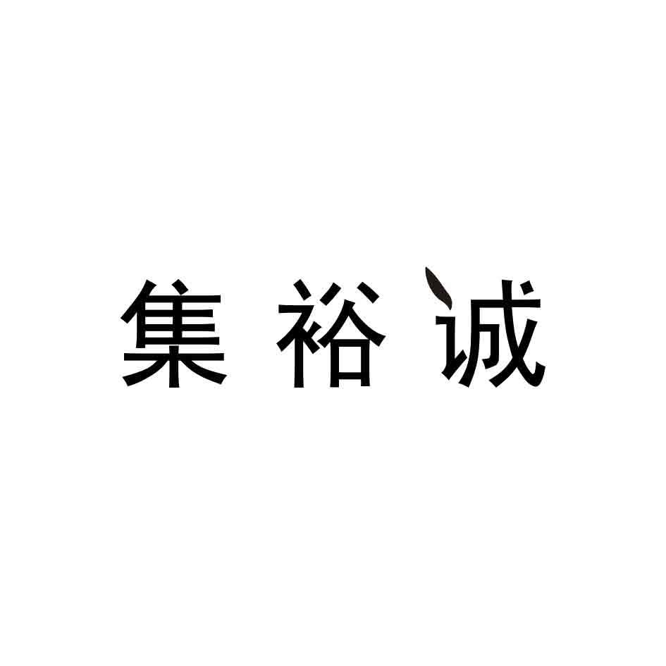 20商标转让