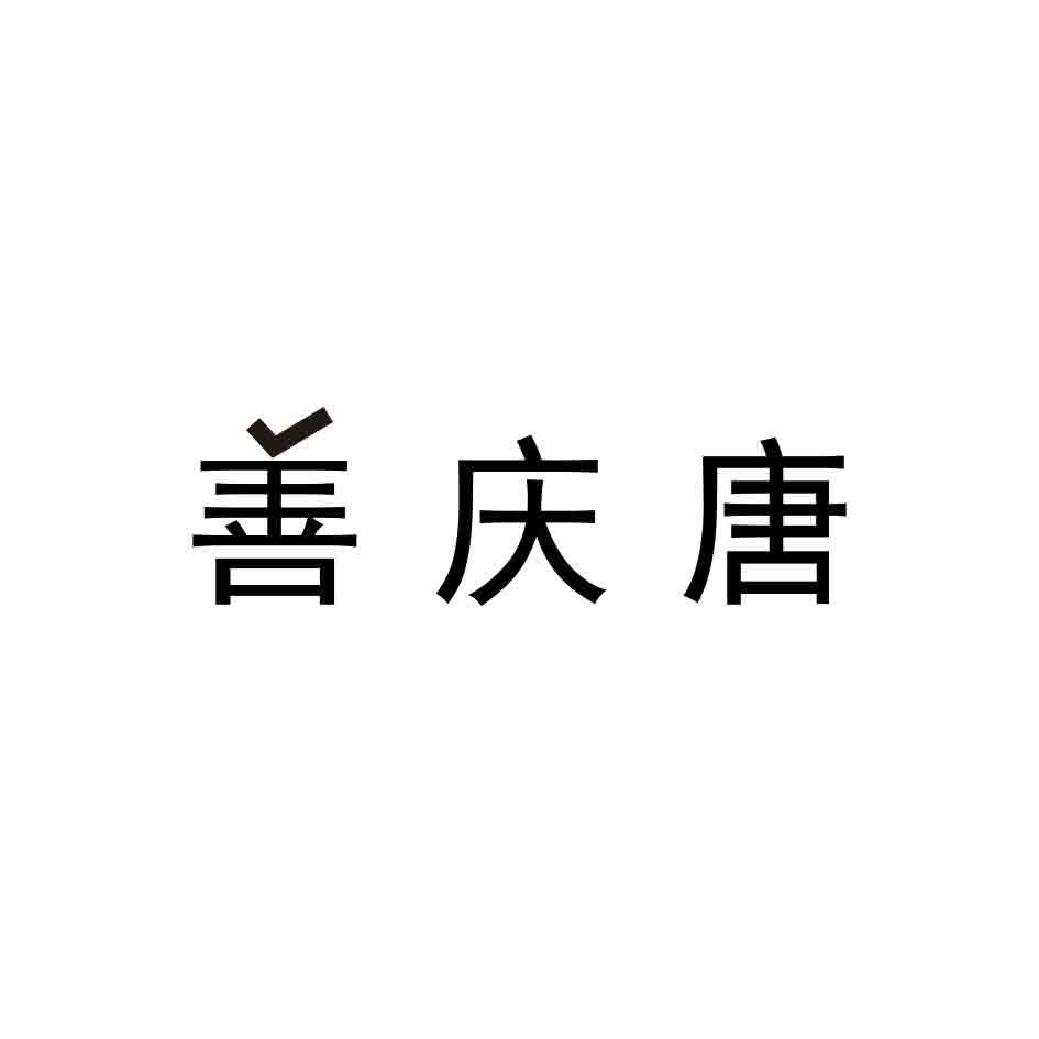 商标图片