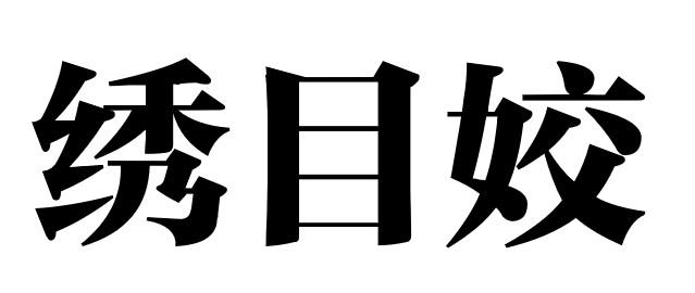商标图片