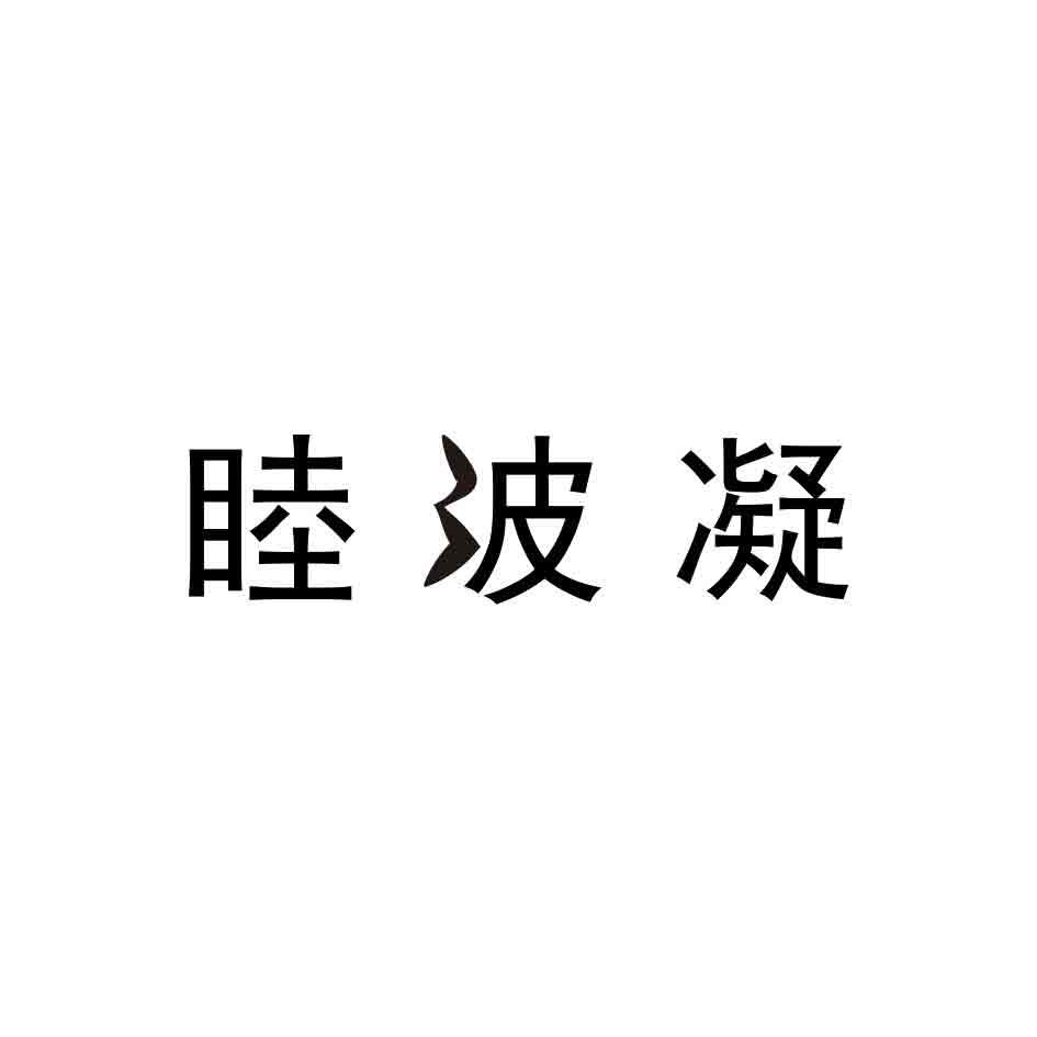 21商标转让