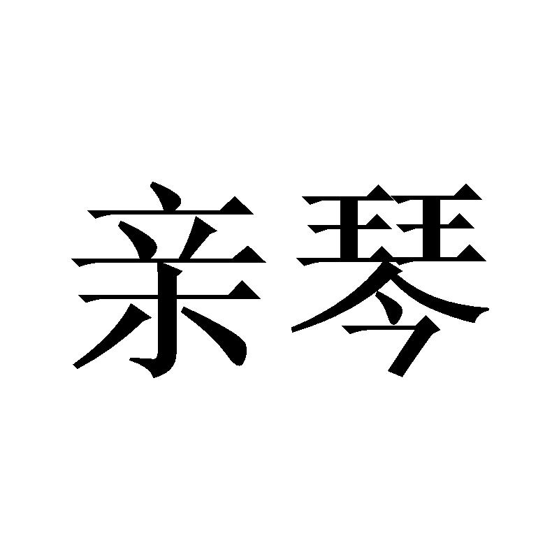 商标图片