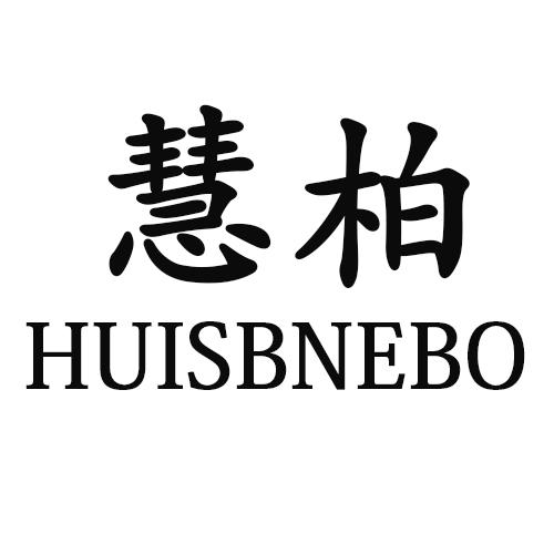 21商标转让