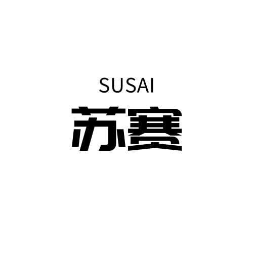21商标转让