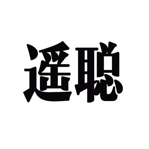 26商标转让
