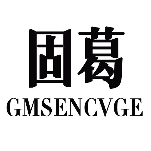 26商标转让
