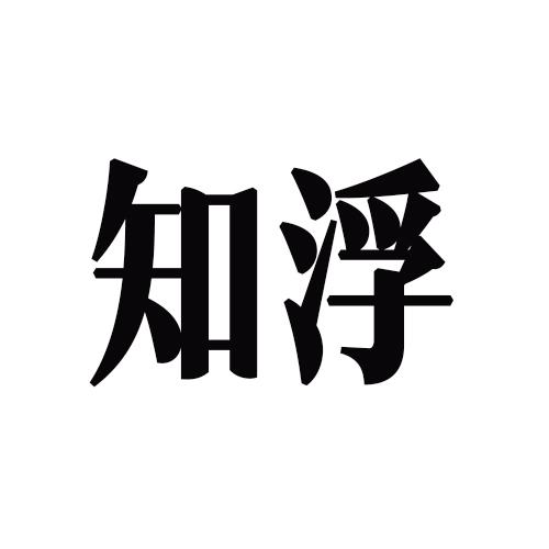 26商标转让