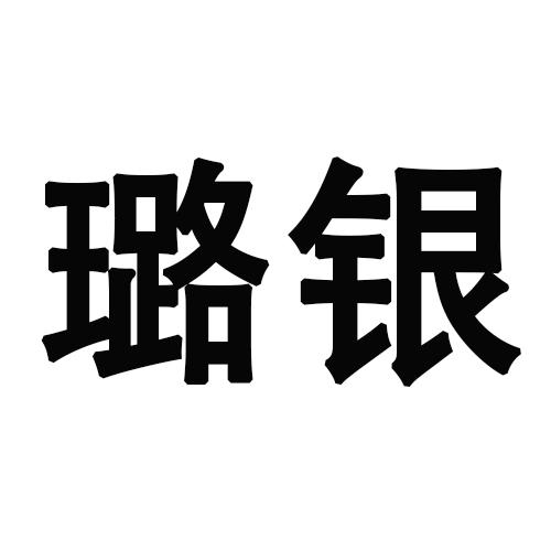 28商标转让