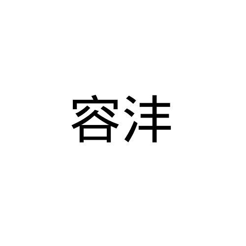 20商标转让