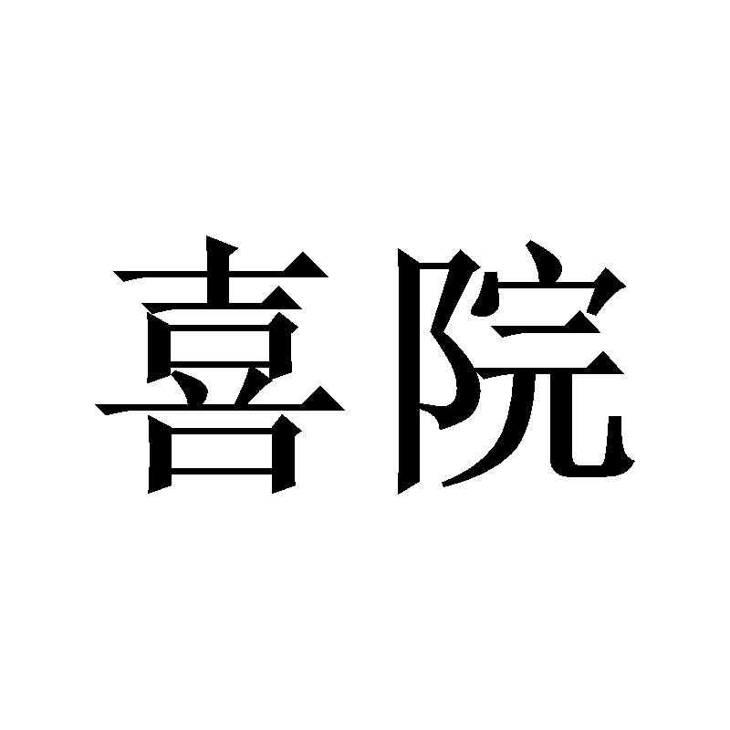 商标图片