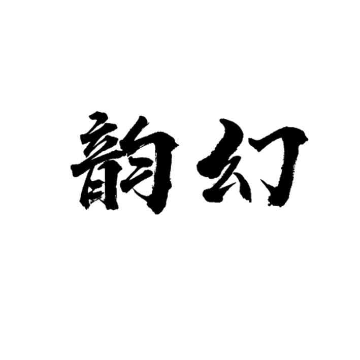 28商标转让
