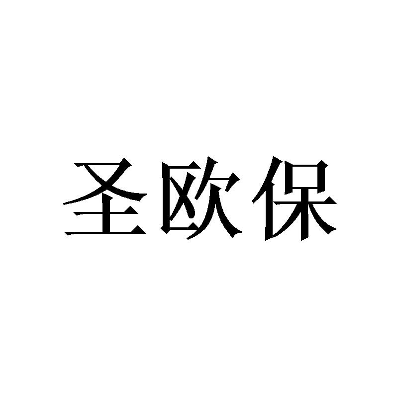 商标图片