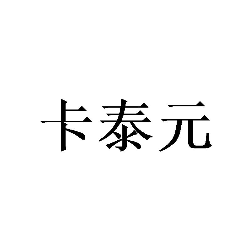 商标图片