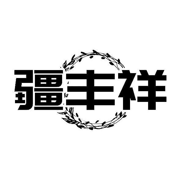 商标图片