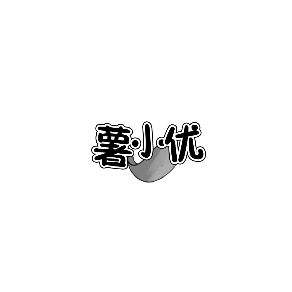 29商标转让