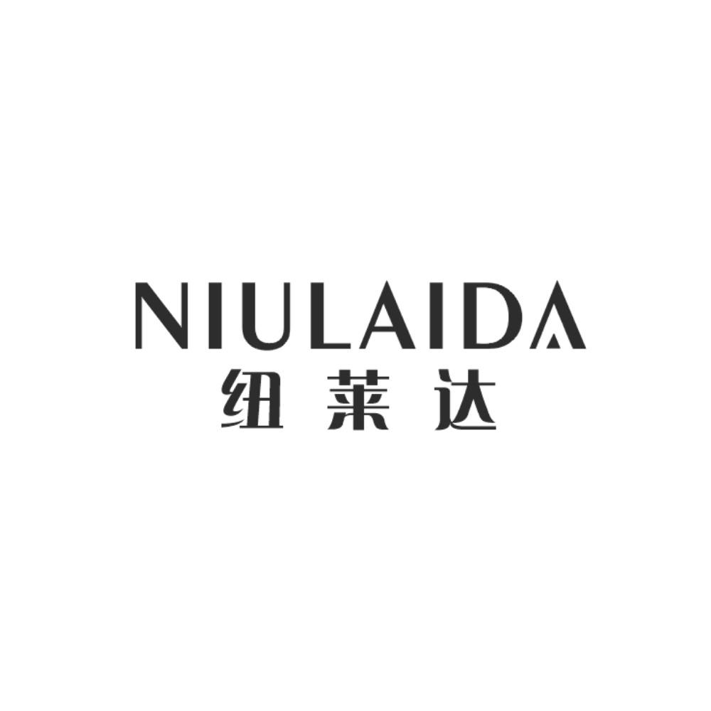 09商标转让