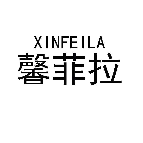 09商标转让