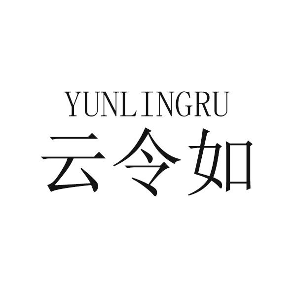 25商标转让