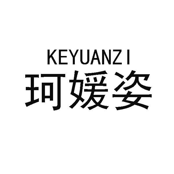 商标图片