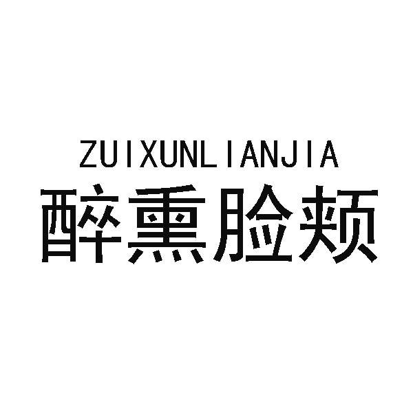 商标图片
