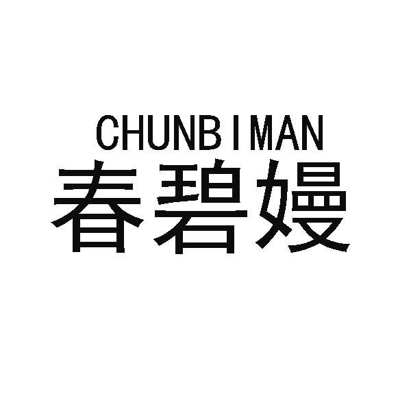 商标图片