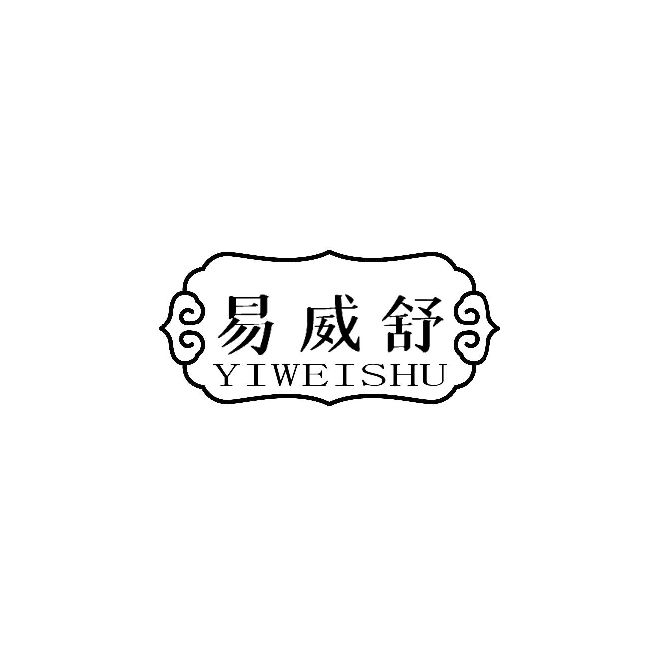 商标图片