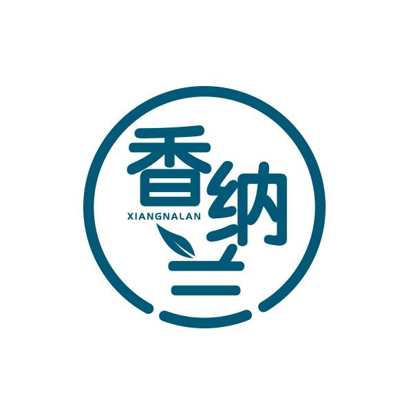 37商标转让
