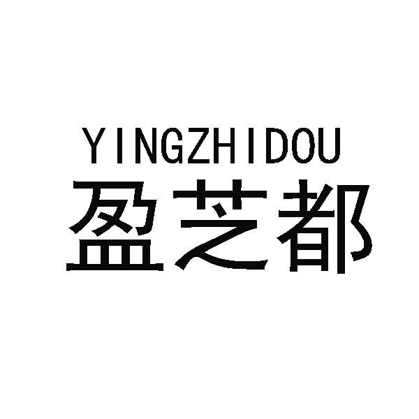 09商标转让
