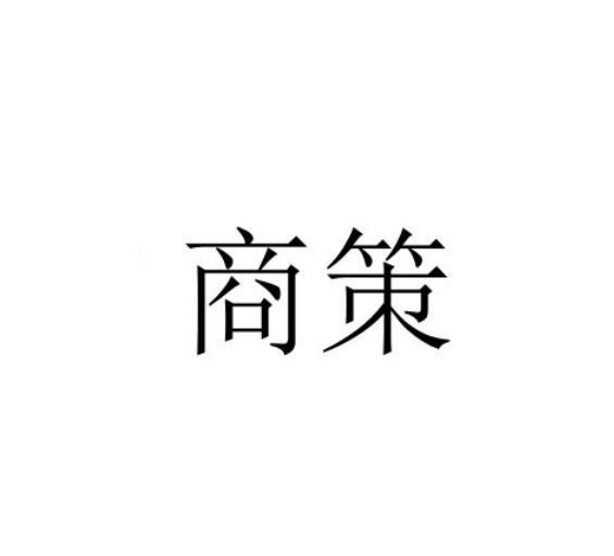 21商标转让