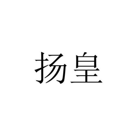 12商标转让