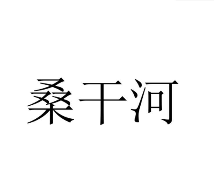 10商标转让