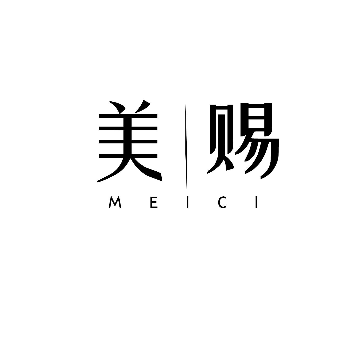 20商标转让