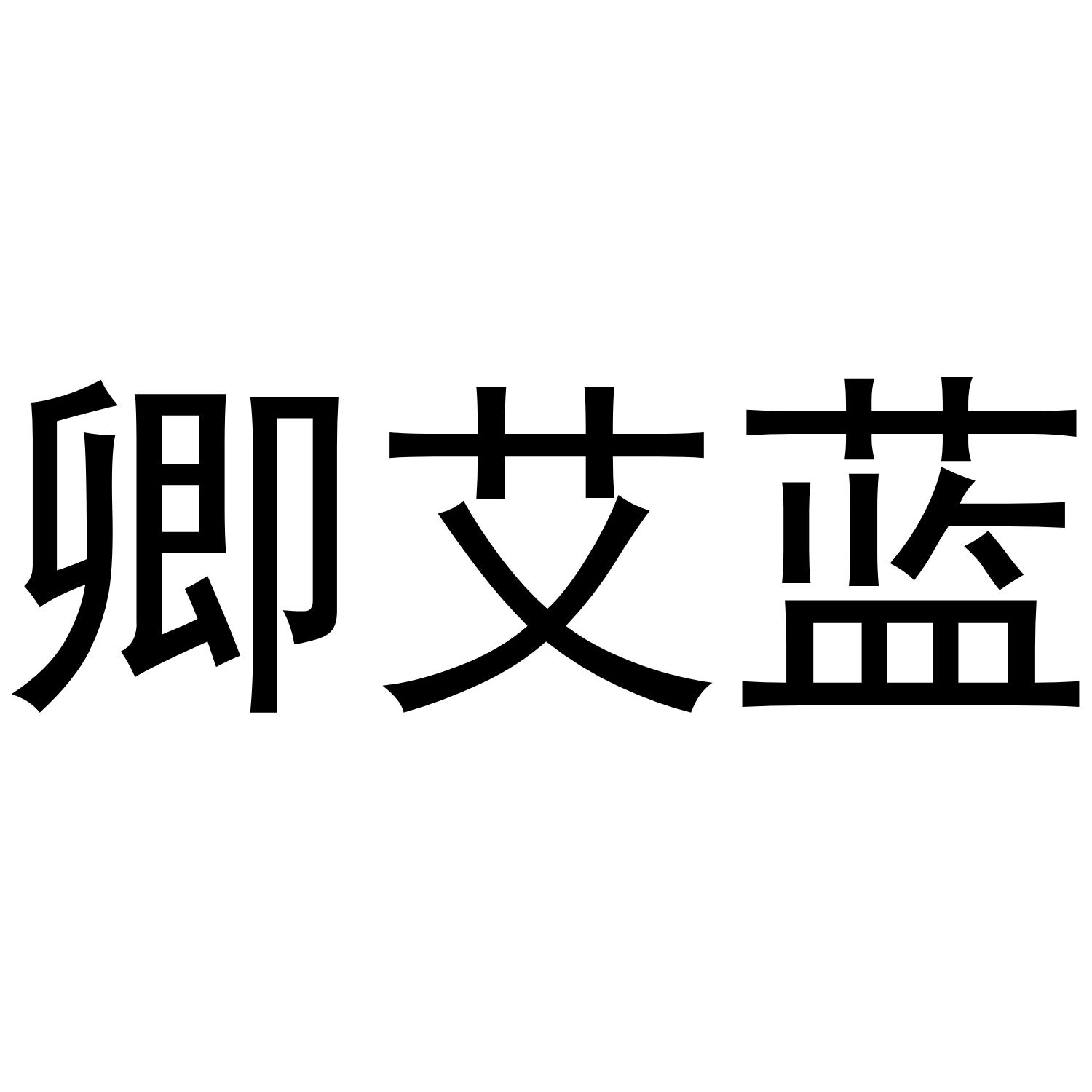 22商标转让