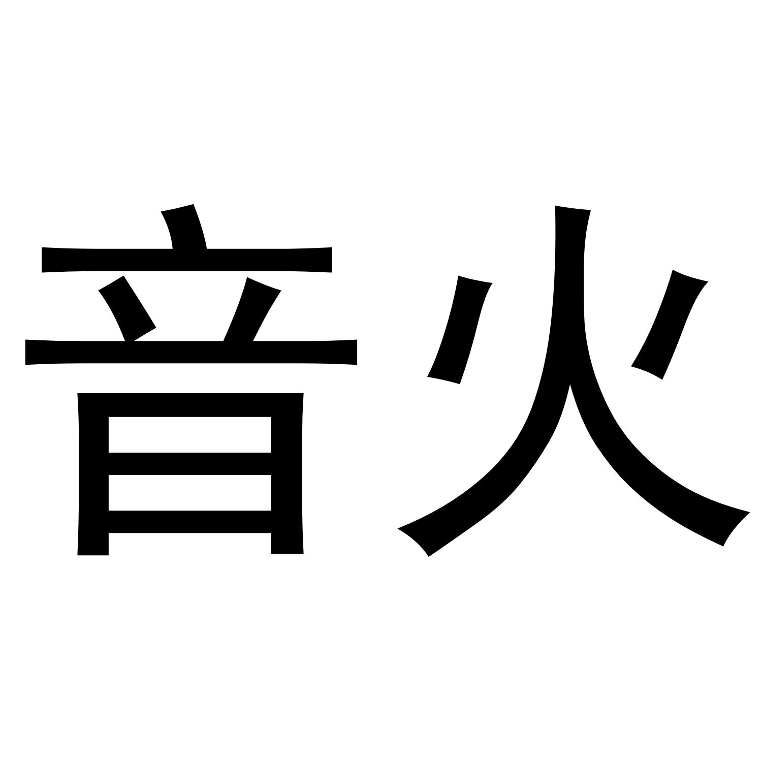 01商标转让