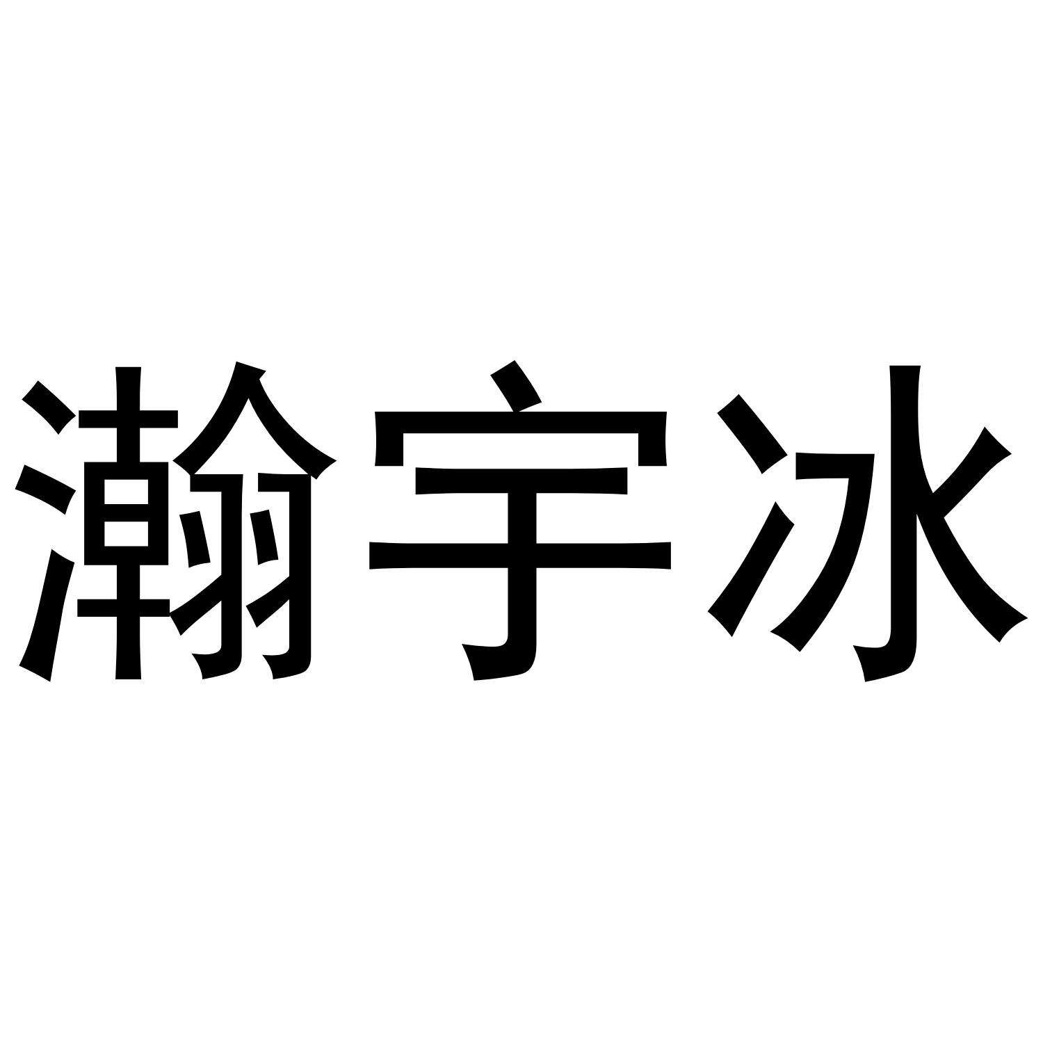 22商标转让